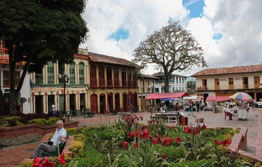 Jericó