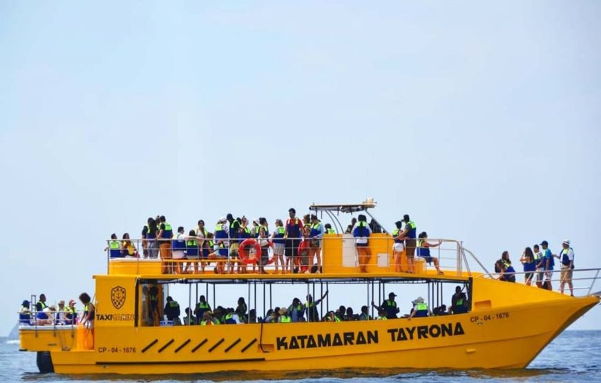 EN CATAMARÁN POR LAS BAHIAS